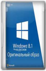 Windows 11 X64 21H2 Pro 3in1 OEM ESD MULTi-7 JULY 2022 {Gen2.